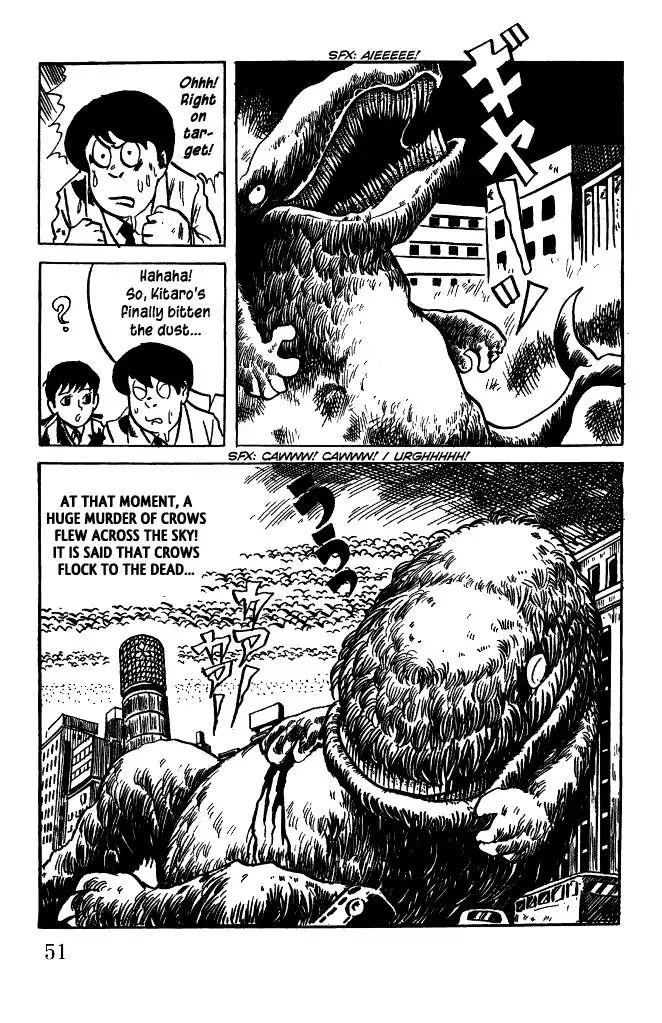 Gegege no Kitaro Chapter 16 14